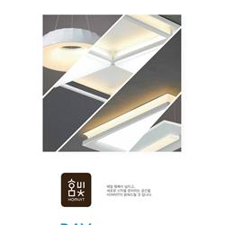 灯饰设计 jsoftworks 2021年韩国现代时尚灯饰设计电子书