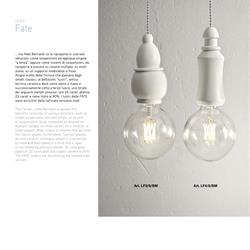 灯饰设计 Aldo Bernardi 2021年意大利现代简约灯饰设计