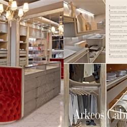 家具设计 Arkeos 意大利厨房餐厅家具设计素材图片电子杂志