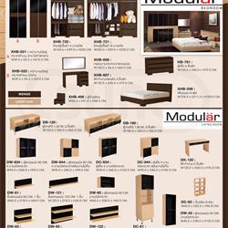 家具设计 SURE 欧美现代卧室及厨房家具设计素材图片