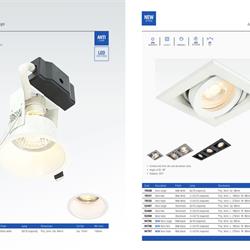 灯饰设计 Saxby 2021年住宅办公照明LED灯设计