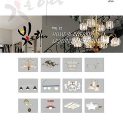 灯饰设计 jsoftworks 韩国现代时尚灯饰设计素材电子目录
