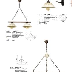 灯饰设计 Arlight 2021年欧美家居装饰照明灯饰设计电子书
