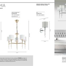 灯饰设计 Evoluce 2021年俄国流行灯饰设计素材图片