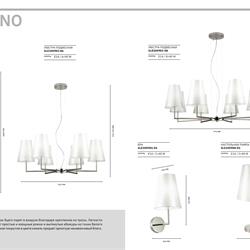 灯饰设计 Evoluce 2021年俄国流行灯饰设计素材图片