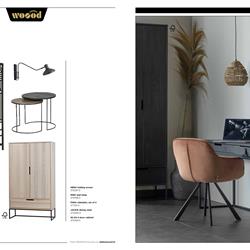 家具设计 De Eekhoorn 2021年荷兰现代实木家具设计素材