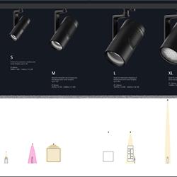 灯饰设计 Erco 2021年欧美创新LED灯具产品电子目录