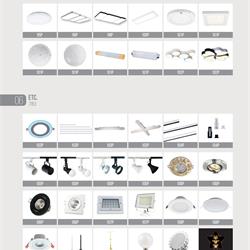 灯饰设计 Jsoftworks 2021年韩国流行灯饰设计素材图片电子书