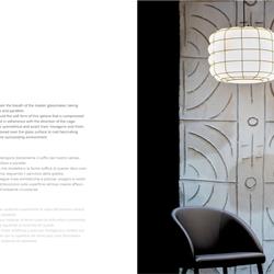 灯饰设计 Siru 2021年欧美个性创意设计灯饰素材图片