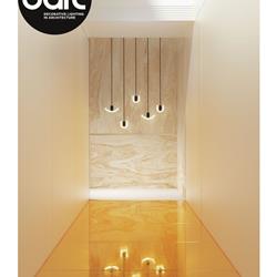 灯饰设计 Darc 2021年欧美灯饰设计素材图片电子杂志