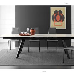 家具设计 Calligaris 意大利家具椅子素材图片电子目录