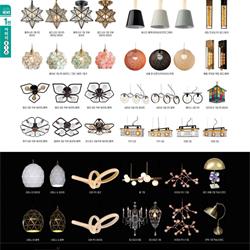 灯饰设计 jsoftworks 2021年韩国现代灯具设计图片电子目录1