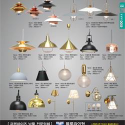 灯饰设计 jsoftworks 2021年韩国现代灯具设计图片电子目录1