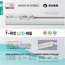 灯饰设计 jsoftworks 2021年韩国现代灯具设计素材电子目录3