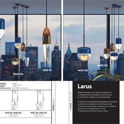 灯饰设计 Odeon 2021年欧美流行灯具设计素材图片