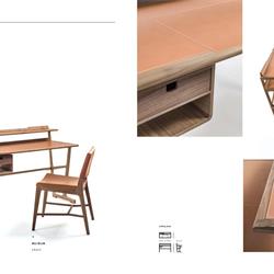 家具设计 Frigerio 欧美现代家具设计素材图片电子目录