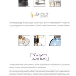 灯饰设计 Natural Concepts 欧美经典灯饰灯具设计电子目录