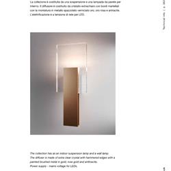 灯饰设计 Fabbian 2021年意大利现代简约灯饰设计