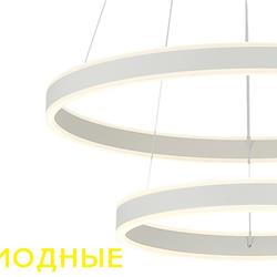 灯饰设计 Citilux 2022年国外现代时尚灯饰灯具设计