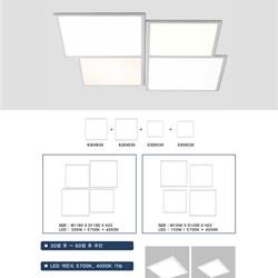 灯饰设计 Samhwa Tech 韩国家居灯具设计素材电子图册