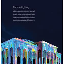 灯饰设计 Jaquar 2021-2022年建筑照明LED灯具设计