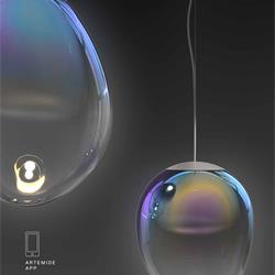 灯饰设计 Artemide 2021年国外现代简约LED灯图片电子杂志
