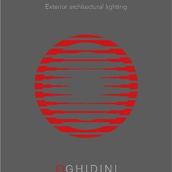 灯饰设计图:Ghidini 2021年欧美户外照明灯具解决方案