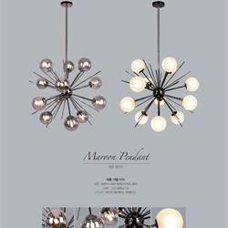 灯饰设计 TS Lighting 2022年韩国现代简约时尚灯饰素材图片