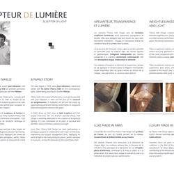 灯饰设计 Thierry Vide 2022年法国金属镂空灯饰设计图片