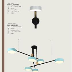 灯饰设计 Kink Light 2022年俄罗斯LED装饰灯饰灯具图片
