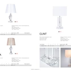 灯饰设计 ARTELAMP 2022年意大利知名灯饰品牌电子图册