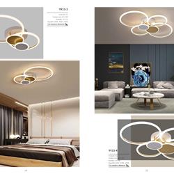 灯饰设计 NARVI 2022年欧美现代灯具设计素材电子目录