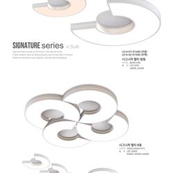 灯饰设计 Jsoftworks 2022年韩国最新灯具产品图片