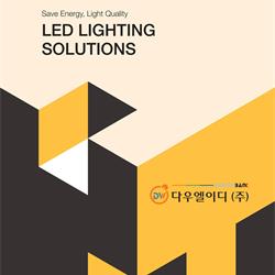 LED吸顶灯设计:jsoftworks 2022年韩国LED吸顶灯素材图片电子书