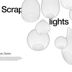 灯饰设计 Graypants 2022年欧美木艺灯饰设计图片