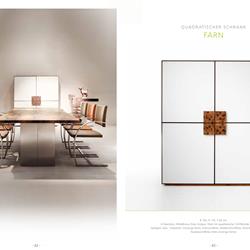 家具设计 Scholtissek 2022年德国现代家具图片电子目录