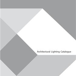 ILS 2022年建筑照明灯具产品图片电子目录书籍