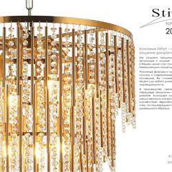 全铜灯饰设计:Stilfort 2022年欧美经典灯饰设计电子目录