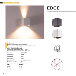 灯饰设计 ls Lighting 2022年欧美现代户外灯具产品图片