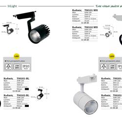 灯饰设计 InLight 2022年欧式灯饰灯具设计素材图片