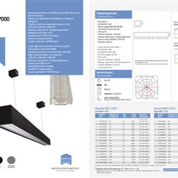 灯饰设计 KALFEX 欧美商业照明LED灯具设计素材电子目录