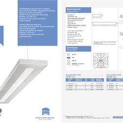 灯饰设计 KALFEX 欧美商业照明LED灯具设计素材电子目录