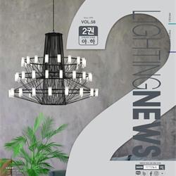 时尚吊灯设计:jsoftworks 2022年最新韩国现代灯具设计