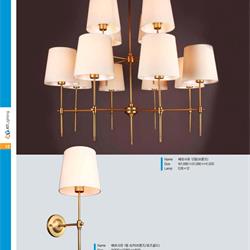 灯饰设计 Jsoftworks 2022年韩国现代时尚灯饰设计素材图片