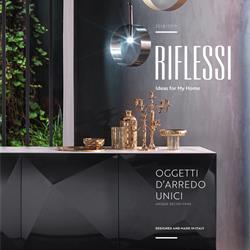 家具设计 Riflessi 2022年意大利现代家具设计素材图片