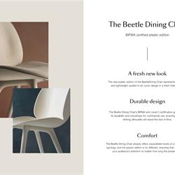 家具设计 GUBI 欧美家具品牌餐椅产品电子目录