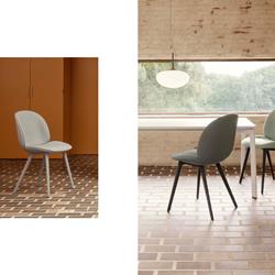 家具设计 GUBI 欧美家具品牌餐椅产品电子目录