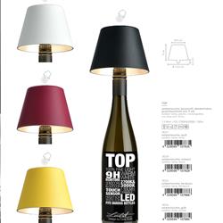 灯饰设计 德国现代创意灯具设计目录 Sompex 2022-2023