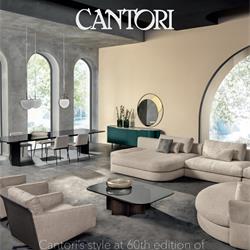 家具设计:Cantori 2022年意大利现代家具设计素材图片