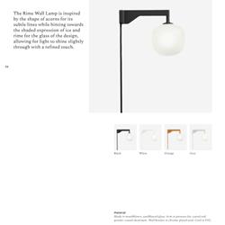 灯饰设计 Muuto 2022年现代北欧风格简约灯饰设计素材图片